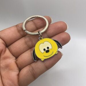 💚 Handmade Pluto Tsum Tsum Keychain